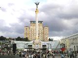Фотоальбом Киева